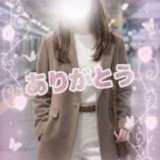 ヒメ日記 2026/01/24 23:59 投稿 大石 しずか こあくまな熟女たち 本厚木店(KOAKUMAグループ)