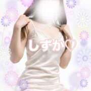 ヒメ日記 2026/01/27 13:20 投稿 大石 しずか こあくまな熟女たち 本厚木店(KOAKUMAグループ)