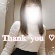 ヒメ日記 2026/01/29 23:25 投稿 大石 しずか こあくまな熟女たち 本厚木店(KOAKUMAグループ)