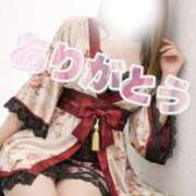 ヒメ日記 2026/01/31 18:22 投稿 大石 しずか こあくまな熟女たち 本厚木店(KOAKUMAグループ)