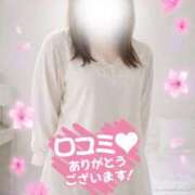 ヒメ日記 2026/02/02 20:11 投稿 大石 しずか こあくまな熟女たち 本厚木店(KOAKUMAグループ)