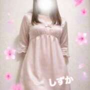 ヒメ日記 2026/02/07 09:33 投稿 大石 しずか こあくまな熟女たち 本厚木店(KOAKUMAグループ)