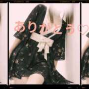 ヒメ日記 2026/02/07 22:09 投稿 大石 しずか こあくまな熟女たち 本厚木店(KOAKUMAグループ)