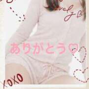 ヒメ日記 2026/02/18 02:04 投稿 大石 しずか こあくまな熟女たち 本厚木店(KOAKUMAグループ)