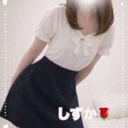 ヒメ日記 2026/02/23 11:58 投稿 大石 しずか こあくまな熟女たち 本厚木店(KOAKUMAグループ)