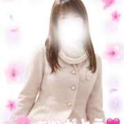 ヒメ日記 2026/03/06 09:04 投稿 大石 しずか こあくまな熟女たち 本厚木店(KOAKUMAグループ)