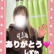 ヒメ日記 2026/03/19 15:28 投稿 大石 しずか こあくまな熟女たち 本厚木店(KOAKUMAグループ)