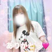 ヒメ日記 2026/03/21 15:17 投稿 大石 しずか こあくまな熟女たち 本厚木店(KOAKUMAグループ)