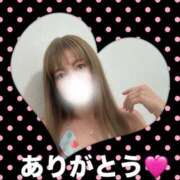 ヒメ日記 2026/03/25 20:50 投稿 大石 しずか こあくまな熟女たち 本厚木店(KOAKUMAグループ)