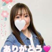 ヒメ日記 2026/03/28 17:49 投稿 大石 しずか こあくまな熟女たち 本厚木店(KOAKUMAグループ)