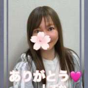 ヒメ日記 2026/03/31 15:58 投稿 大石 しずか こあくまな熟女たち 本厚木店(KOAKUMAグループ)