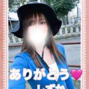 ヒメ日記 2026/04/07 19:04 投稿 大石 しずか こあくまな熟女たち 本厚木店(KOAKUMAグループ)