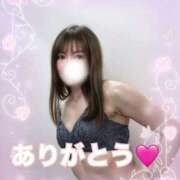 ヒメ日記 2026/04/08 02:17 投稿 大石 しずか こあくまな熟女たち 本厚木店(KOAKUMAグループ)