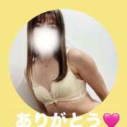 ヒメ日記 2026/04/09 17:48 投稿 大石 しずか こあくまな熟女たち 本厚木店(KOAKUMAグループ)