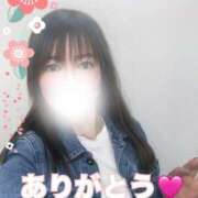 ヒメ日記 2026/04/09 18:36 投稿 大石 しずか こあくまな熟女たち 本厚木店(KOAKUMAグループ)