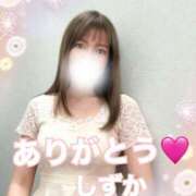 ヒメ日記 2026/04/12 03:02 投稿 大石 しずか こあくまな熟女たち 本厚木店(KOAKUMAグループ)