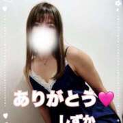 ヒメ日記 2026/04/12 20:06 投稿 大石 しずか こあくまな熟女たち 本厚木店(KOAKUMAグループ)