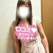 ヒメ日記 2026/04/14 14:03 投稿 大石 しずか こあくまな熟女たち 本厚木店(KOAKUMAグループ)