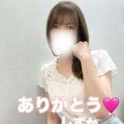 ヒメ日記 2026/04/14 17:42 投稿 大石 しずか こあくまな熟女たち 本厚木店(KOAKUMAグループ)