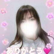 ヒメ日記 2026/04/16 18:07 投稿 大石 しずか こあくまな熟女たち 本厚木店(KOAKUMAグループ)