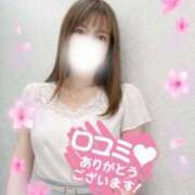 ヒメ日記 2026/04/16 23:05 投稿 大石 しずか こあくまな熟女たち 本厚木店(KOAKUMAグループ)