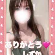 ヒメ日記 2026/04/21 16:11 投稿 大石 しずか こあくまな熟女たち 本厚木店(KOAKUMAグループ)