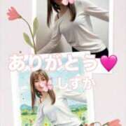 ヒメ日記 2026/04/23 23:05 投稿 大石 しずか こあくまな熟女たち 本厚木店(KOAKUMAグループ)