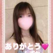 ヒメ日記 2026/04/24 00:04 投稿 大石 しずか こあくまな熟女たち 本厚木店(KOAKUMAグループ)