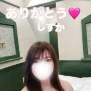 ヒメ日記 2026/04/24 02:07 投稿 大石 しずか こあくまな熟女たち 本厚木店(KOAKUMAグループ)