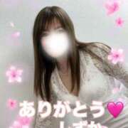 ヒメ日記 2026/04/25 20:55 投稿 大石 しずか こあくまな熟女たち 本厚木店(KOAKUMAグループ)