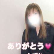 ヒメ日記 2026/05/05 21:59 投稿 大石 しずか こあくまな熟女たち 本厚木店(KOAKUMAグループ)