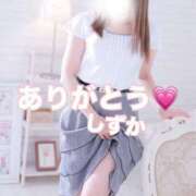 ヒメ日記 2026/05/06 19:52 投稿 大石 しずか こあくまな熟女たち 本厚木店(KOAKUMAグループ)