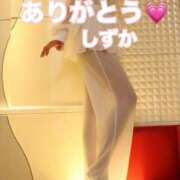 ヒメ日記 2026/05/09 16:43 投稿 大石 しずか こあくまな熟女たち 本厚木店(KOAKUMAグループ)