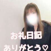 ヒメ日記 2026/05/16 15:27 投稿 大石 しずか こあくまな熟女たち 本厚木店(KOAKUMAグループ)