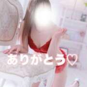 ヒメ日記 2026/05/17 00:26 投稿 大石 しずか こあくまな熟女たち 本厚木店(KOAKUMAグループ)