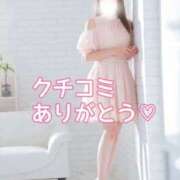 ヒメ日記 2026/07/02 16:13 投稿 大石 しずか こあくまな熟女たち 本厚木店(KOAKUMAグループ)