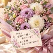 ヒメ日記 2026/10/13 21:15 投稿 大石 しずか こあくまな熟女たち 本厚木店(KOAKUMAグループ)
