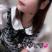 ヒメ日記 2025/05/25 14:52 投稿 かると 香川サンキュー