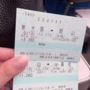 ヒメ日記 2025/06/13 12:42 投稿 かると 香川サンキュー