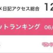 ヒメ日記 2025/06/27 01:52 投稿 かると 香川サンキュー