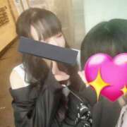 ヒメ日記 2025/08/11 12:04 投稿 かると 香川サンキュー