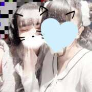 かると 🌟 華金 🌟 香川サンキュー