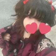 ヒメ日記 2025/09/08 14:22 投稿 いるな 香川サンキュー