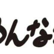 ヒメ日記 2025/06/14 11:09 投稿 あかね with SPA (ウィズスパ)