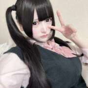 ヒメ日記 2025/12/07 07:12 投稿 みるく◆好奇心旺盛ドM性欲お化 即イキ淫乱倶楽部 古河店