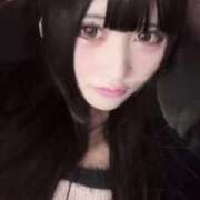 ヒメ日記 2025/05/20 11:52 投稿 みるく◆好奇心旺盛ドM性欲お化 即イキ淫乱倶楽部 小山店