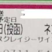 ヒメ日記 2025/06/04 18:33 投稿 猿飛　あやめ Mの世界