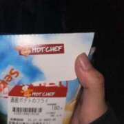 ヒメ日記 2025/07/31 07:27 投稿 猿飛　あやめ Mの世界