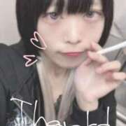 ヒメ日記 2025/08/17 12:24 投稿 猿飛　あやめ Mの世界