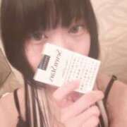 ヒメ日記 2025/08/26 07:09 投稿 猿飛　あやめ Mの世界